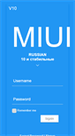 Mobile Screenshot of miui.ru