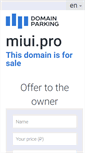 Mobile Screenshot of miui.pro